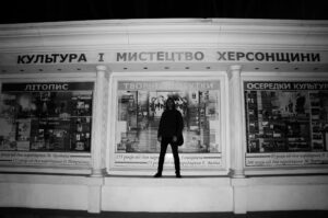 Живим художникам краще складати заповіти: про спадщину Стаса Волязловського Живим художникам краще складати заповіти: про спадщину Стаса Волязловського